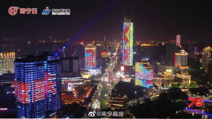 南宁时空网
