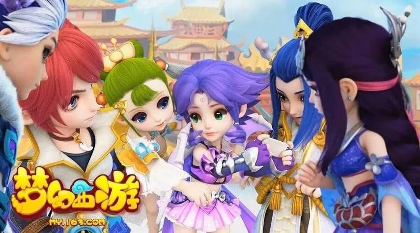 梦幻西游手游语音消息有红叉