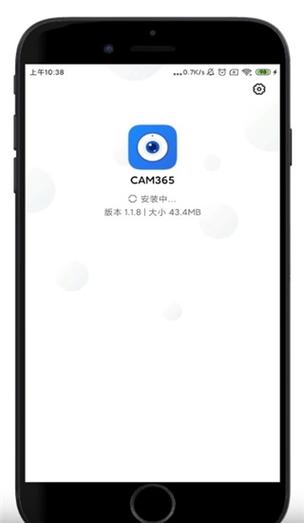 安卓itunes官方手机版截图3