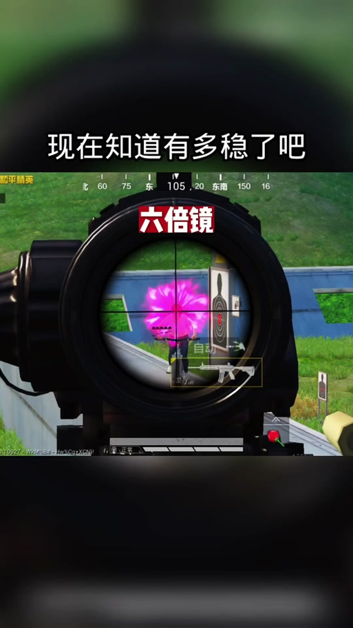 小五哥灵敏度图片 小五哥灵敏度图片