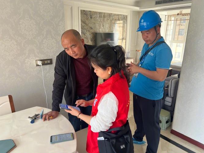 师傅上门装宽带要多久截图3
