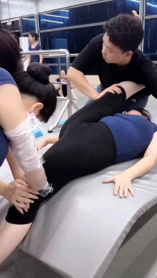 撕腿疼吗截图3