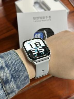 联想手表充电口在哪里截图3