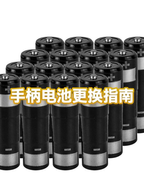 有线手柄需要电池吗截图2