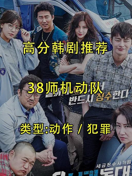 韩剧用什么软件可以看到
