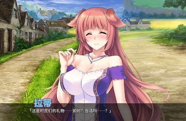堕落之春冷狐