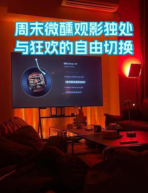 屏幕夜间模式怎么调回白天模式