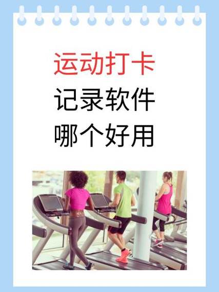 钉钉可以让别人代打卡吗