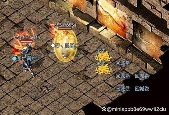 什么传奇可以赚钱提现