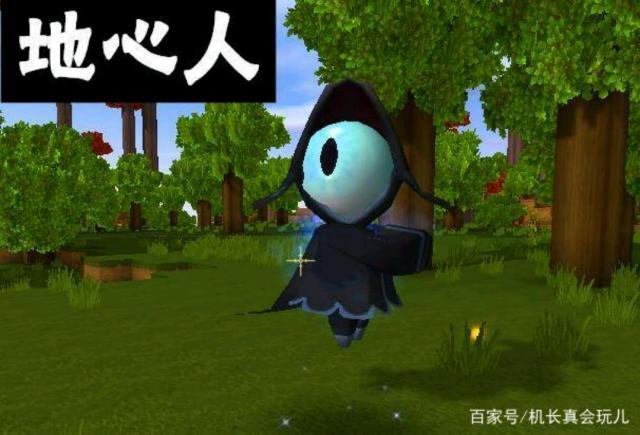王者荣耀小野怪刷新时间