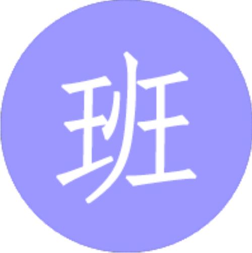 班级头像