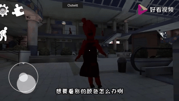 冰淇淋怪人变成罗德版
