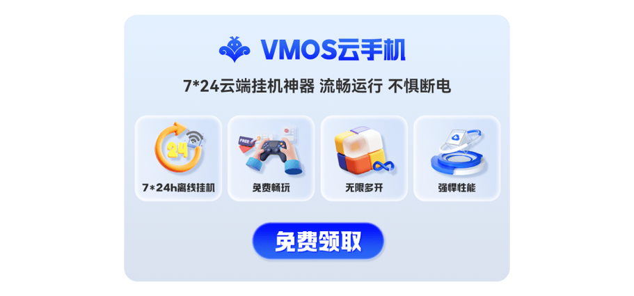 类似慧有米挂机的平台