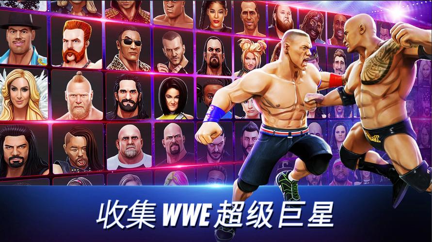 wwe游戏手机版截图2