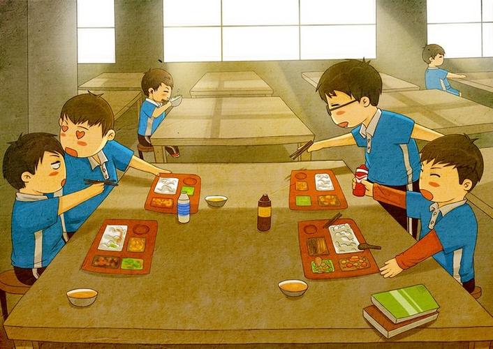 那年青春漫画