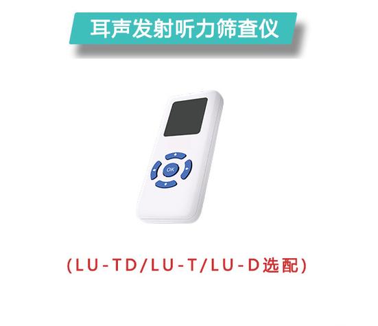电脑没声音插了耳机有声音