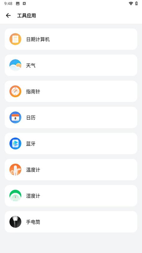 samhelper官网下载安装