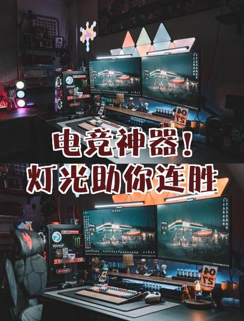 qq区能加微信区的战队吗