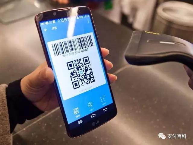 淘宝客服问你要支付宝账号截图3