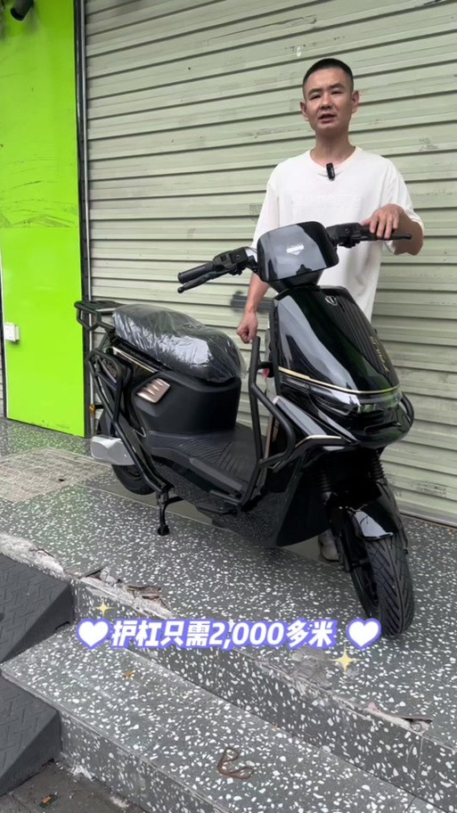 台铃电动车官网价格表
