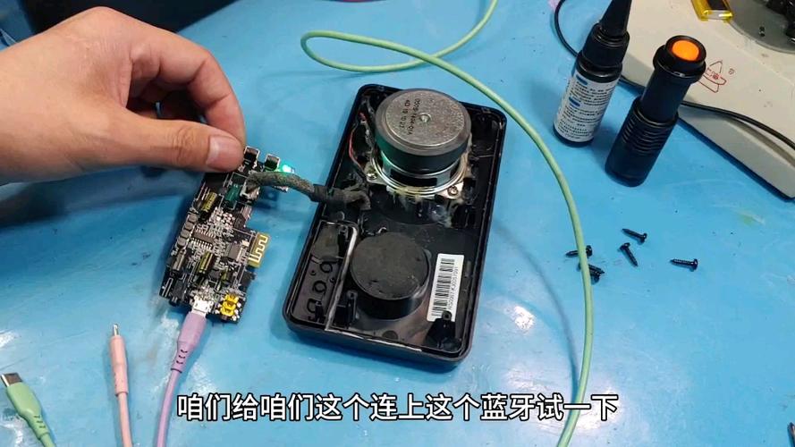 蓝牙充电口坏了能修吗