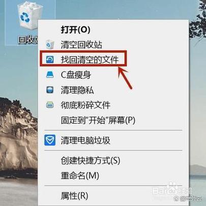 如何清空自己的qq空间截图3