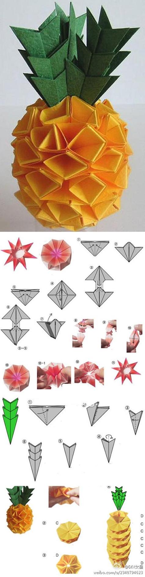 折纸大全10000种