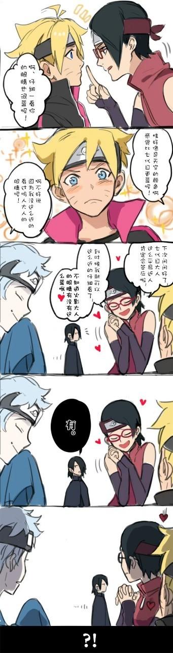 重生胬遍火影美女的小说成