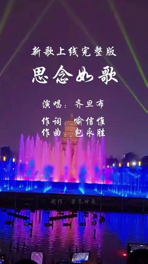 奶奶走了孙女简短哀悼语截图2