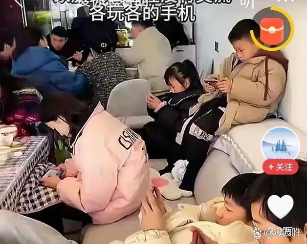 玩手机无手机