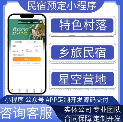 美团众包预定单可以不在位置点吗