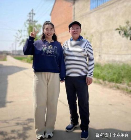 三步回老家游戏规则