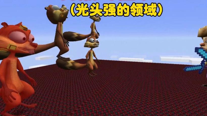 我的世界烧鸡狗熊岭怪谈10