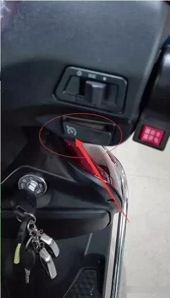台铃电动车电门锁在哪里