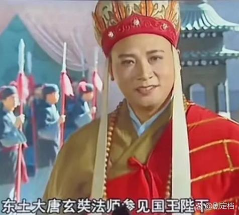 龟仙在地府是什么地位