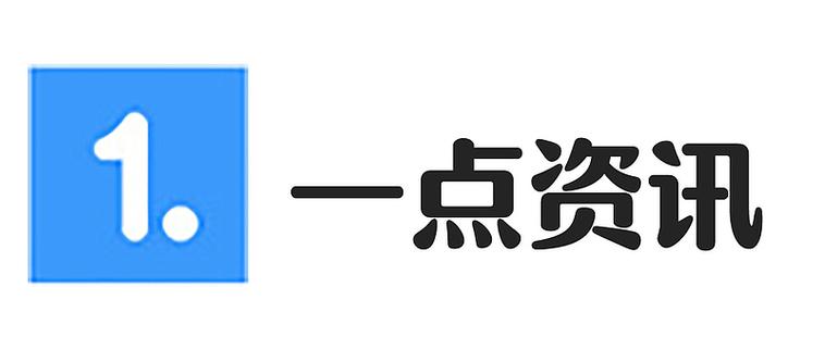 一点资讯app