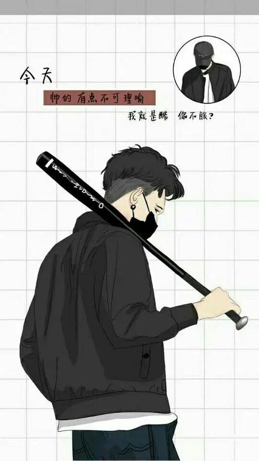 手机壁纸男士专用