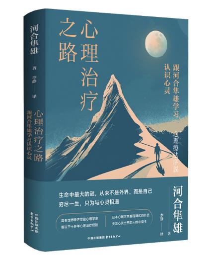 情感修复机构真的有效果吗 情感修复机构真的有效果吗