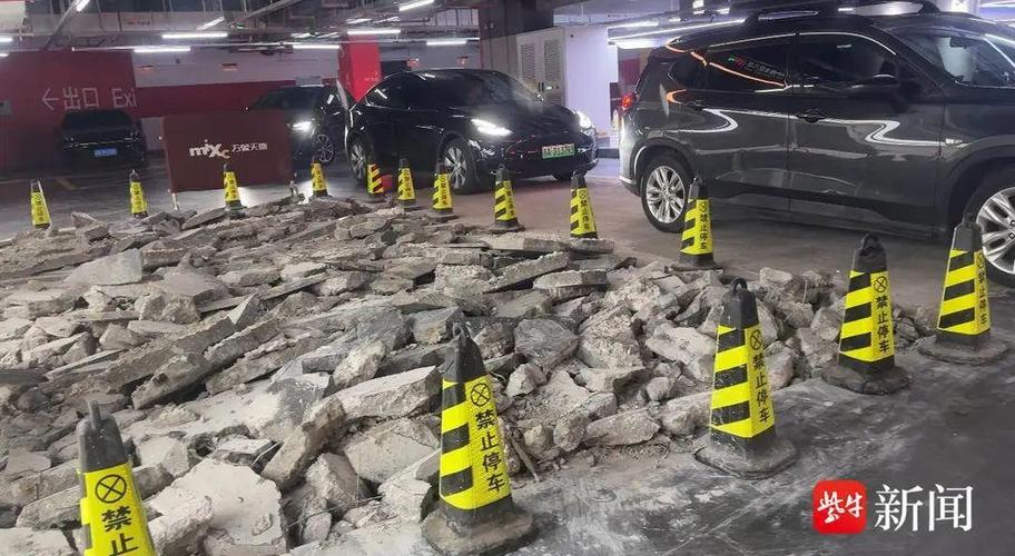 万象天地停车费