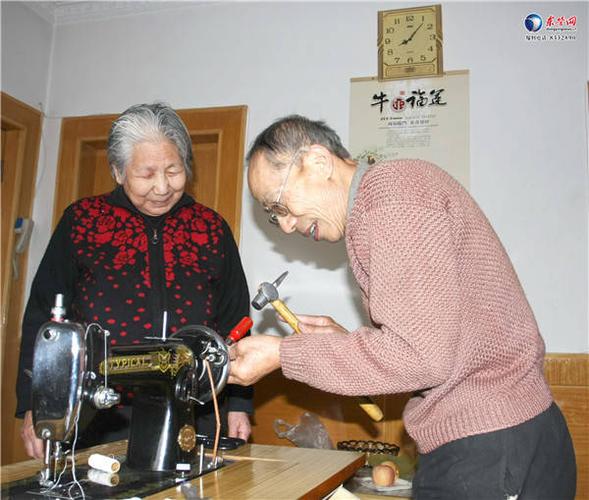 修缝纫机的电话号码