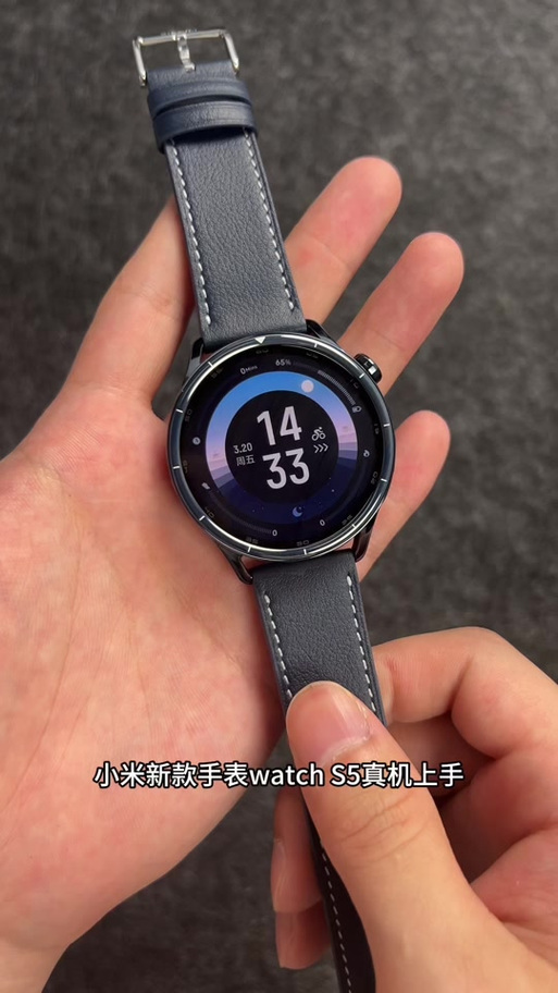 华为和小米手表哪个好