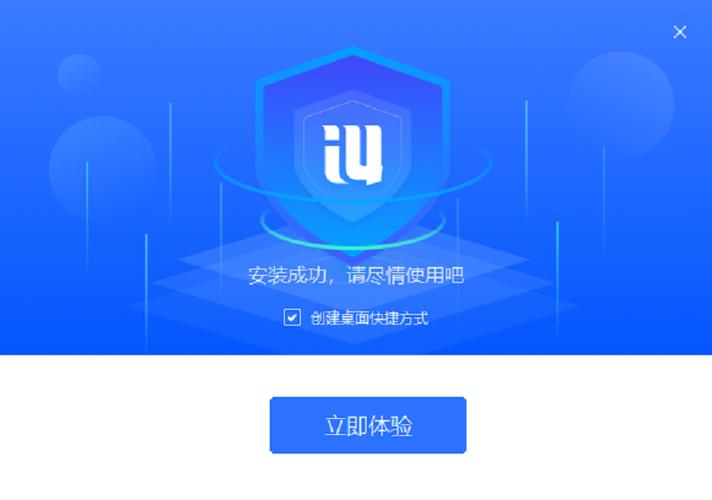 爱思助手连接手机无法连接