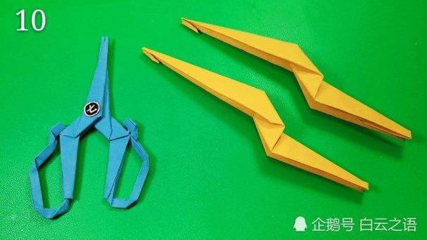 刺客伍67的刀制作方法