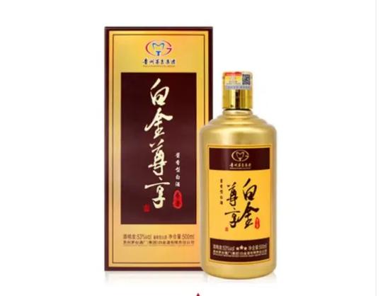 免费机场贵宾厅信用卡