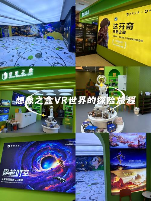 酷盒最新版源码