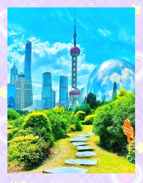 上海必去的10个景点