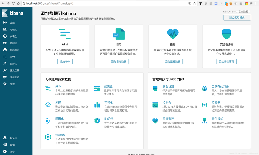 什么软件可以看kowabon