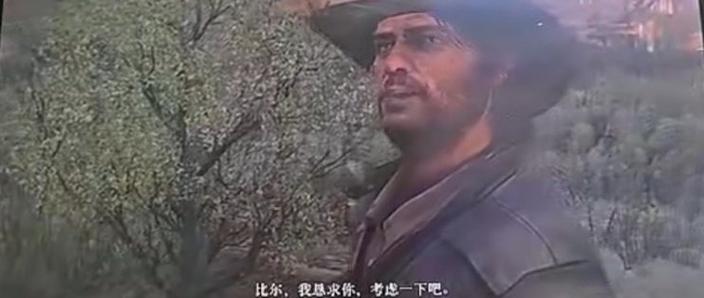 大表哥买哪个版本