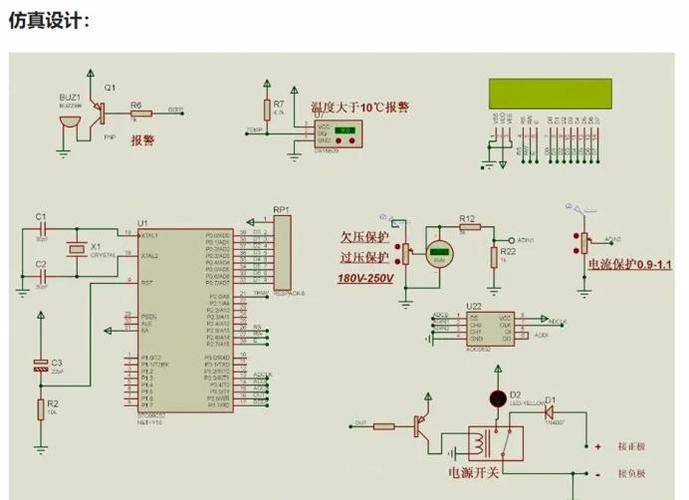 插座线和灯线共用行吗