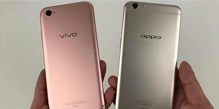 vivo手机Y9S跟R9S区别截图2